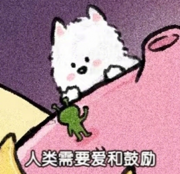 《英雄联盟》超甜网名女生仙气介绍3