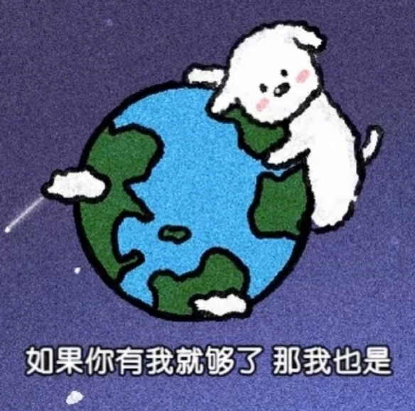 《英雄联盟》超甜网名女生仙气介绍4
