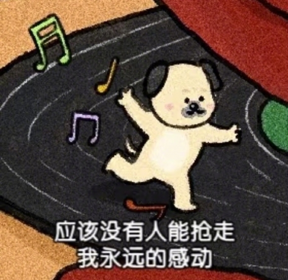 《英雄联盟》超甜网名女生仙气介绍2