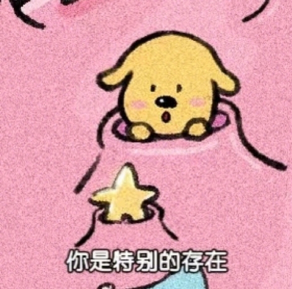 《英雄联盟》超甜网名女生仙气介绍5