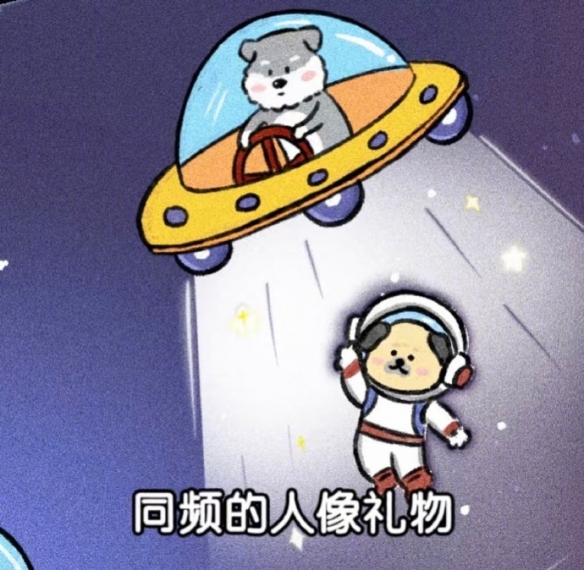 《英雄联盟》超甜网名女生仙气介绍8