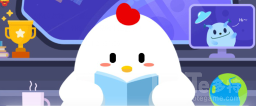 蚂蚁庄园今日答案3月16日(今日已更新) 蚂蚁庄园今天正确答案是什么呢