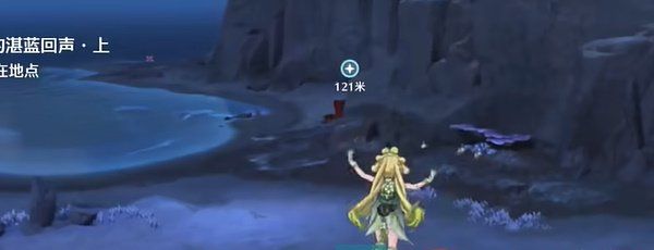 《鸣潮》海风中失落的湛蓝回声上任务攻略