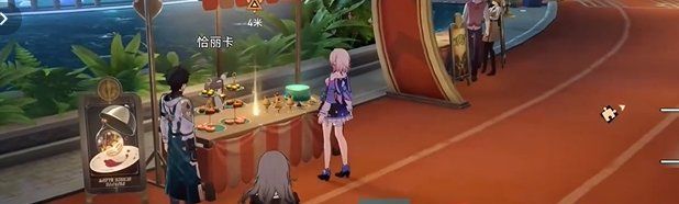《崩坏星穹铁道》2.6四百蕉任务攻略