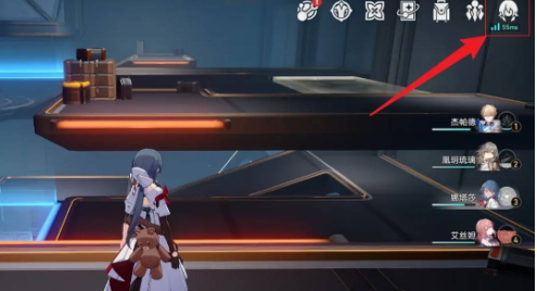 崩坏星穹铁道角色评分查看方法1