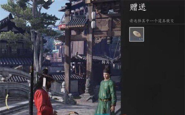 《燕云十六声》风弄梅花任务完成方法