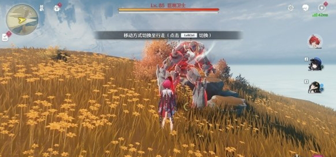 鸣潮红名怪在哪-14个红名精英怪位置