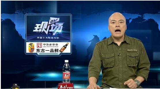 《艾尔登法环》为了菈妮,我染上了疯狂