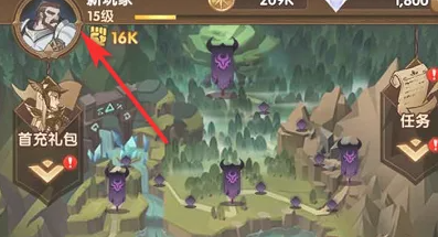 《剑与远征启程》公测兑换码大全