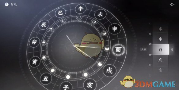 《燕云十六声》江湖高手任务攻略