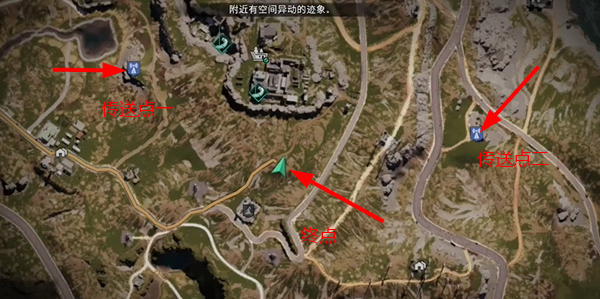 七日世界门扉怎么获得图二