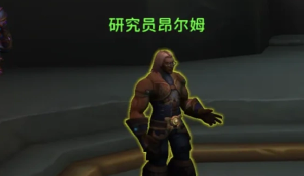 魔兽世界11.1.5重返惊魂幻象怎么玩-11.1.5重返惊魂幻象玩法攻略
