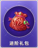 《大唐无双》仲夏资料片开启，企微预约享豪礼