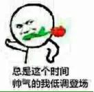王者之路很难？放弃你的李白 不妨用这四大英雄试试