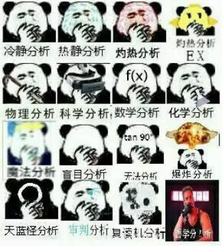 王者之路很难？放弃你的李白 不妨用这四大英雄试试