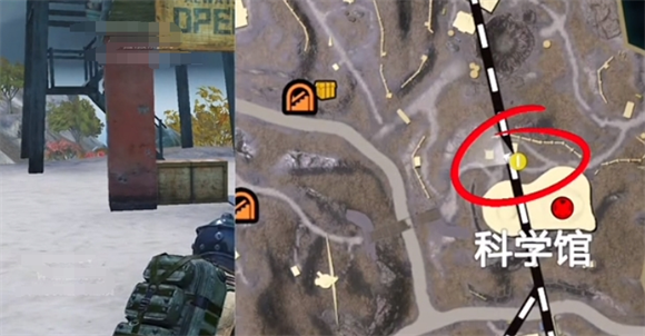 和平精英地铁逃生商店在哪图二