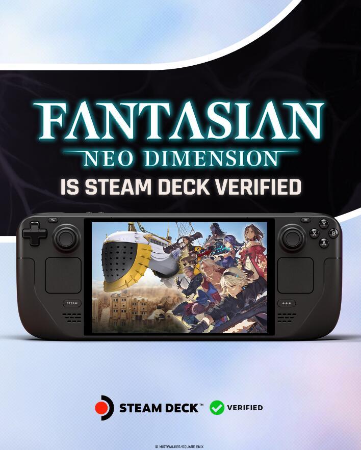 《幻想：新维度》通过SteamDeck验证12月发售2