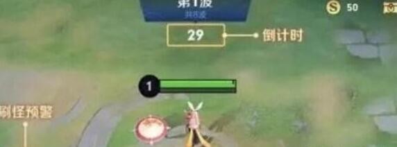 机关百炼3-1/3-2/3-3/3-4怎么过 王者荣耀机关百炼关教程攻略