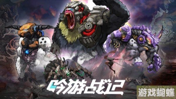 吟游战记先登勇士普鲁姆技能属性介绍